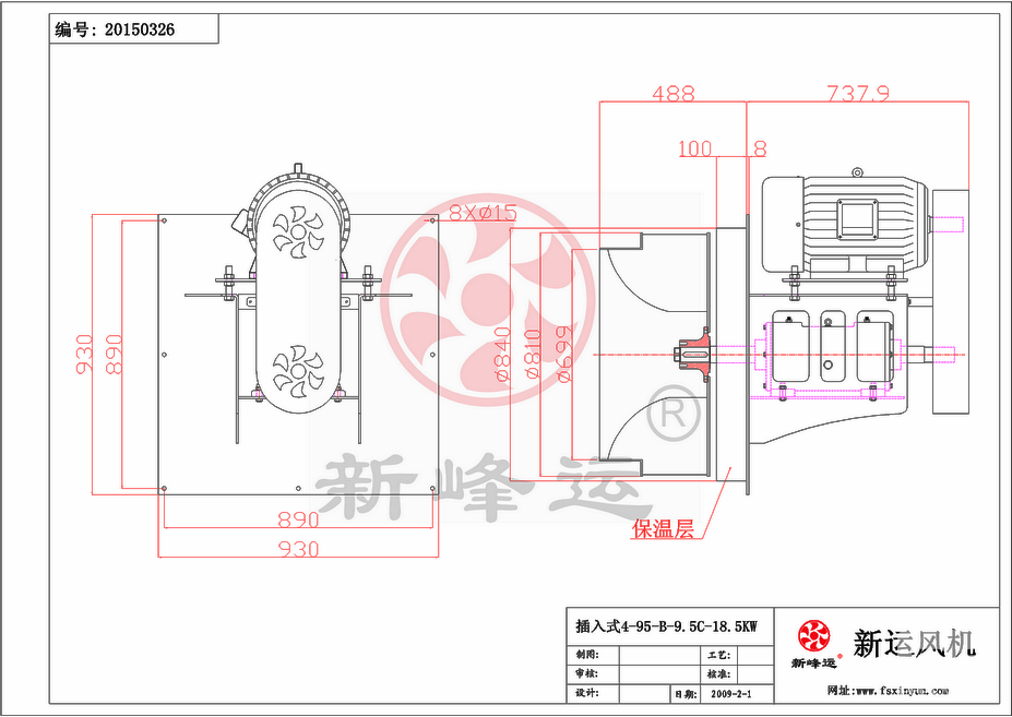 离心风机厂家批发