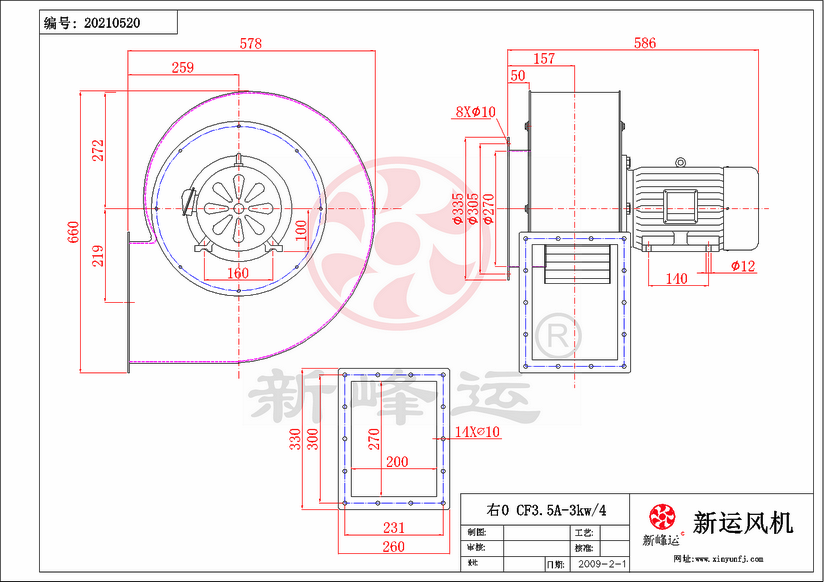 CF3.5#-3KW-1-Model.png