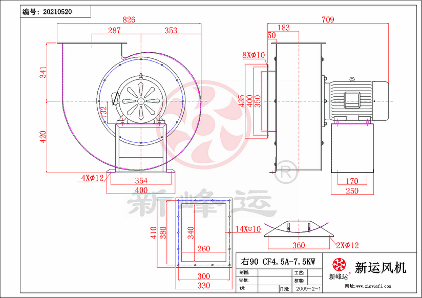 CF4.5#-7.5KW-5-Model.png