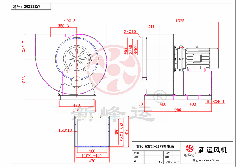 WQE5#-11KW-1-Model.png