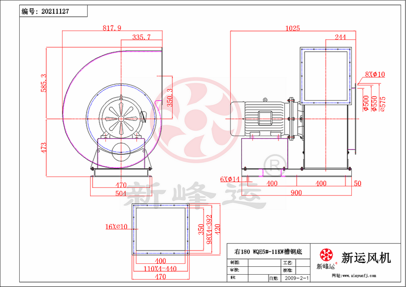 WQE5#-11kw-2-Model.png
