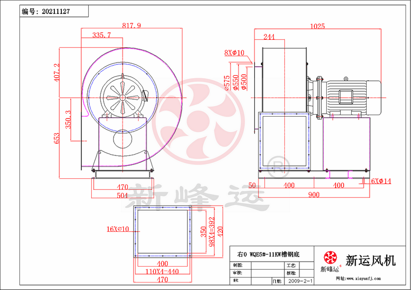 WQE5#-11kw-3-Model.png