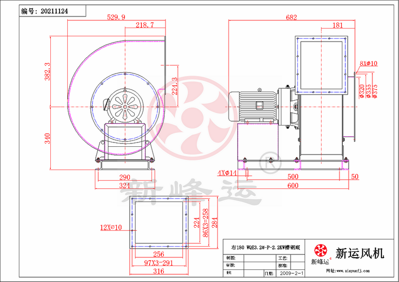 WQE3.2#-P-2.2KW-2-Model.png