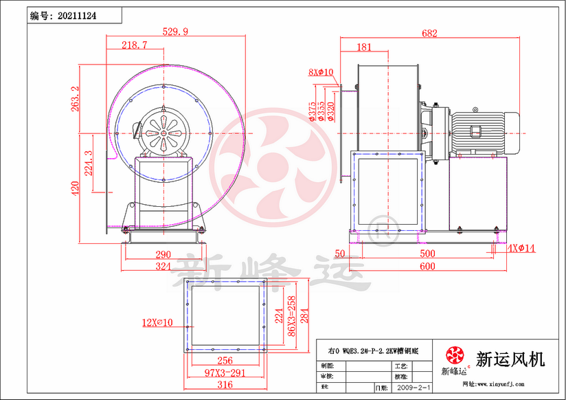 WQE3.2#-P-2.2KW-3-Model.png