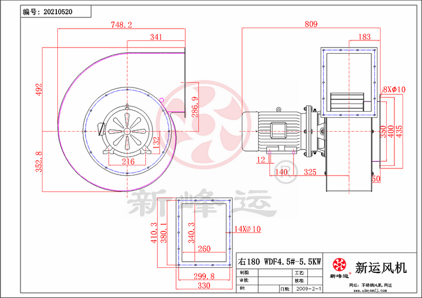 WDF4.5#-5.5KW-3-Model.png