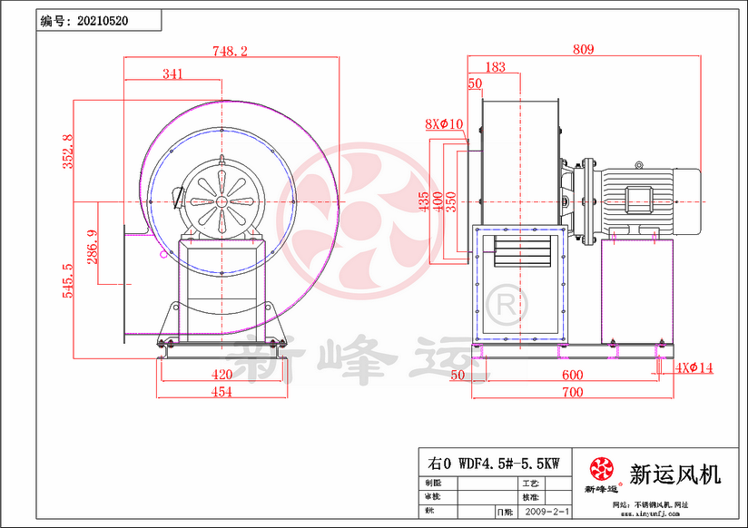 WDF4.5#-5.5KW槽3-Model.png