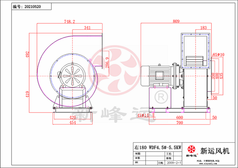 WDF4.5#-5.5KW槽2-Model.png