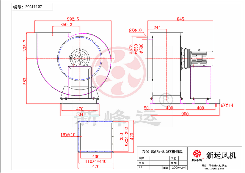 WQE5#-2.2KW-1-Model.png