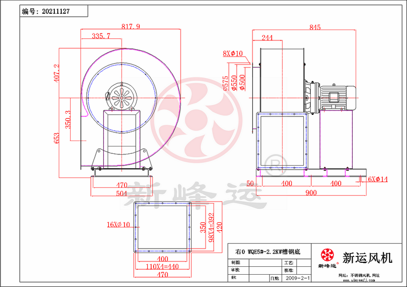 WQE5#-2.2KW-3-Model.png