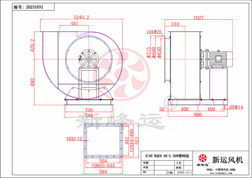 WQE6.3#-5.5KW-1-Model.png