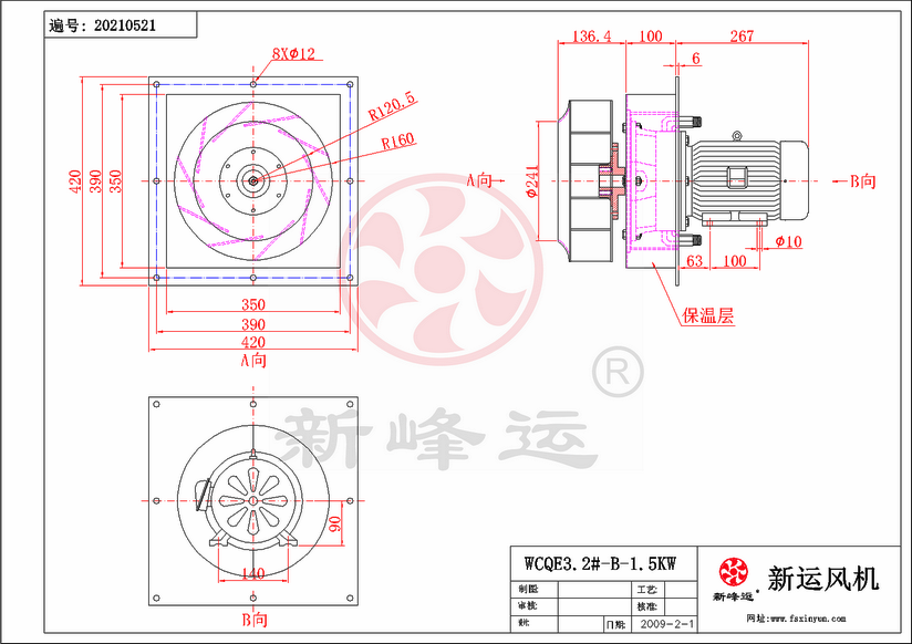 WCQE3.2#-B-1.5KW-Model.png