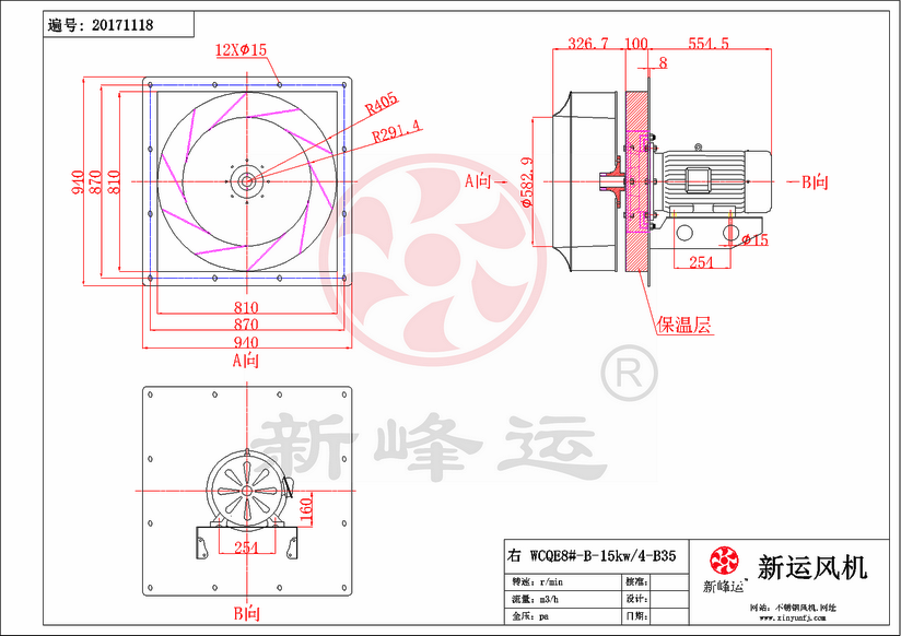 WCQE8#-B-15kw-Model.png
