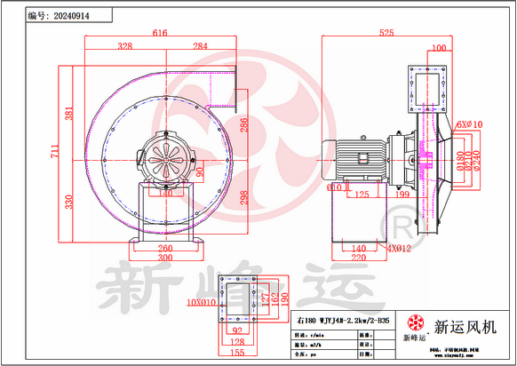 1781953926810761.png WJYJ4-2.2kW.png////